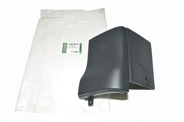 Moulding - DGP000251PCL | Genuine Land Rover from JGS4x4