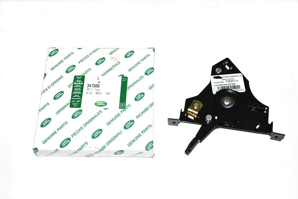Mounting Plate - 347586 | Genuine Land Rover from JGS4x4