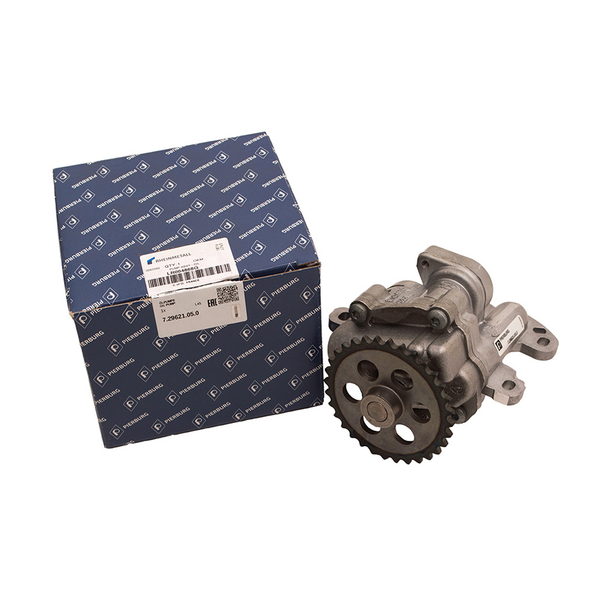 Oil Pump Assembly-LR004868G | OEM from JGS4x4