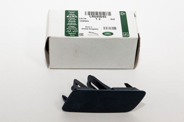 Power Wash Jet Cap - LR045045 | Genuine Land Rover from JGS4x4