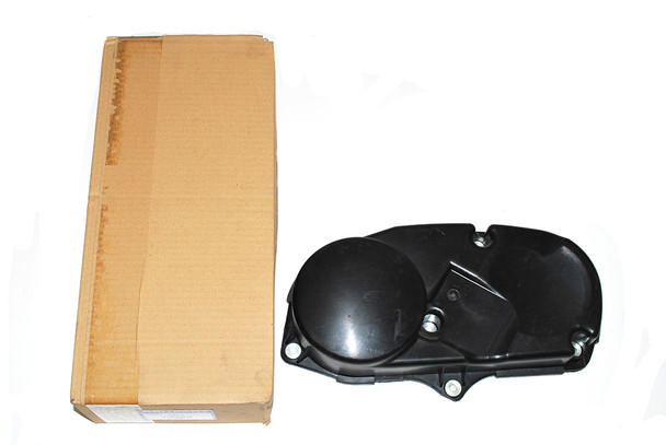 Rear Cover - LJR103770 | OEM from JGS4x4