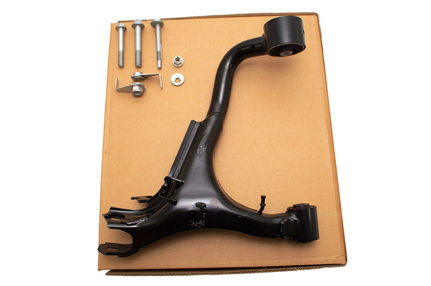 Rear Suspension Arm - LR063718K from JGS4x4