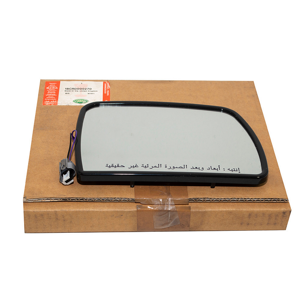 Rear View Mirror Glass - CRD000270 | Genuine Land Rover from JGS4x4