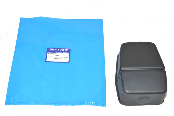 Rear Wiper Motor Cover - PRC4613 from JGS4x4
