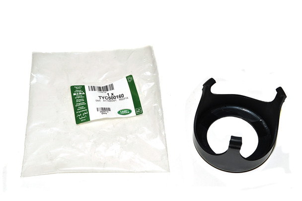 Retaining Clip - TYC500160 | Genuine Land Rover from JGS4x4
