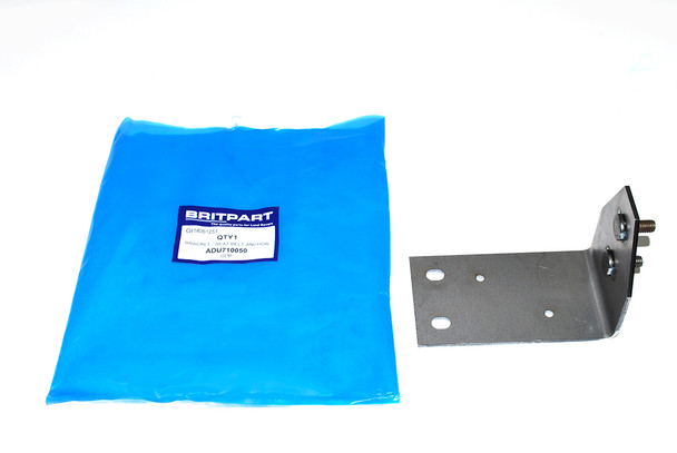 Seat Belt Anchor Bracket - ADU710050 | OEM from JGS4x4