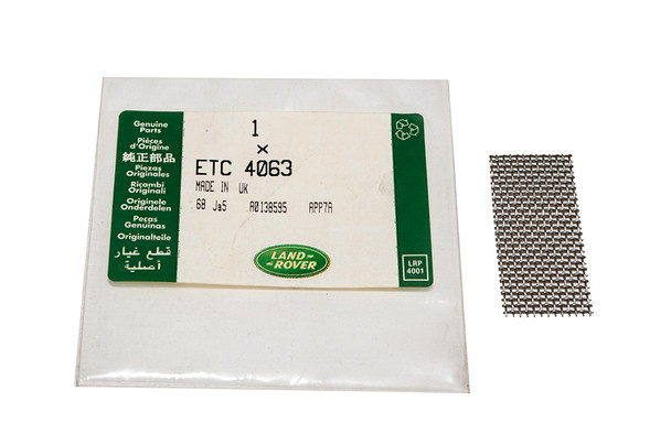 Strainer-ETC4063 | Genuine Land Rover from JGS4x4