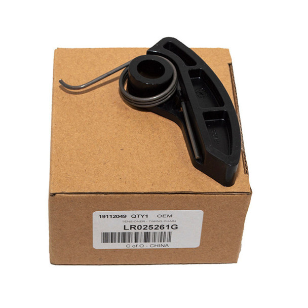Timing Chain Tensioner-LR025261G | OEM from JGS4x4