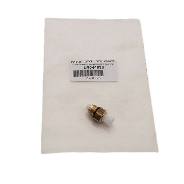 6mm Air Pipe Connector for Discovery and Range Rover - LR044836 from JGS4x4