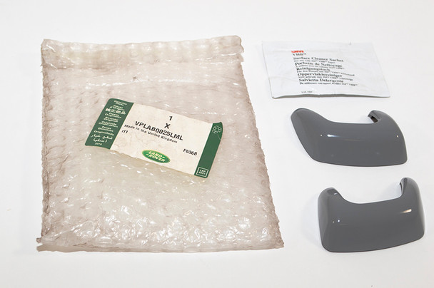 Washer Jet Cover - VPLAB0025LML | Genuine Land Rover from JGS4x4