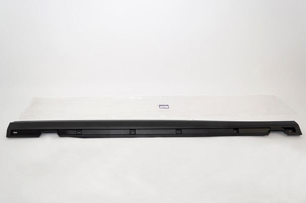 Door Cladding Sill - LR027283 from JGS4x4