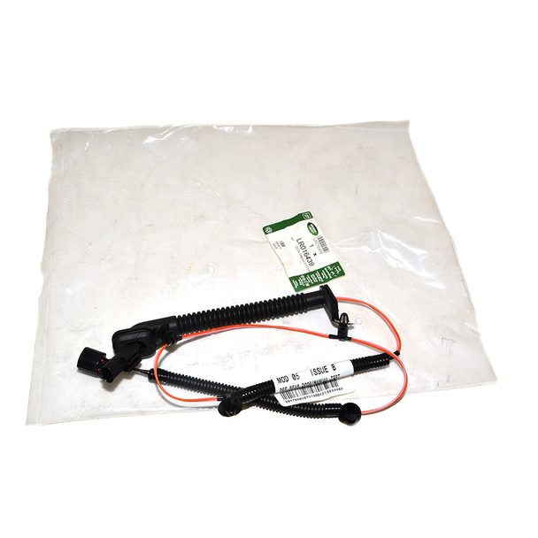 Rear Door Wiring - LR016439 | Genuine Land Rover from JGS4x4