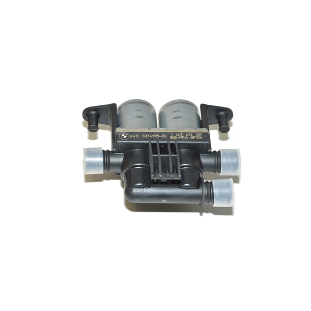 Water Control Valve - JQD000010 from JGS4x4