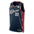 Dean Wade Classic Edition Swingman Jersey