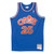 Mark Price Retro Swingman Jersey by Mitchell & Ness