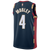 Youth Evan Mobley Classic Edition Swingman Jersey