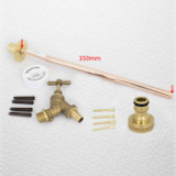 Outdoor Garden Tap Kit Complete With Through The Wall Copper Tube Garden Tap FTB1205 608938910165