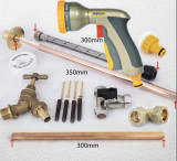 FixTheBog Professional Outside Garden Tap kit with THRU WALL Hozelock Water Regs GT6 with Hozelock 2691 Multi Spray Gun FTB6151 5055639171503