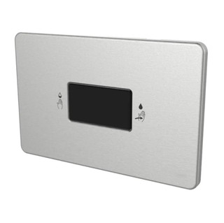 326395 Dudley Wave S2 Touch-Free Electronic Push Plate FTB12754 Enter EAN number / Barcode