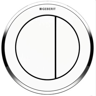 Geberit 116.056.KJ.1 Type 10 Pneumatic Dual Flush Plate Button for 80mm Concealed Cistern White Gloss Chrome FTB13373 4025416335115