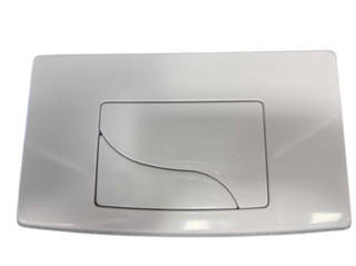 SIAMP Integra Flush Plate 500/535 White - Durable and Stylish (34015210) FTB13586 3247230010240