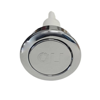 Oli Fast Start/Stop Toilet Push Button OL0096003 FTB13917 5604005577960