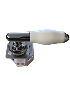 LAB Flush Valve (Arcadia) C529b Lever B&Q Toilets FTB14215 5061102061318