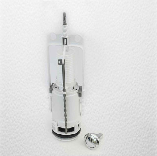 DIY Upgrade for SIAMP Optima 49 flush update to Water Saving Dual Flush 2017 Model FTB3509 5055639195189 DIY Upgrade for SIAMP Optima 49 flush update to Water Saving Dual Flush 2017 Model FTB3509 5055639195189