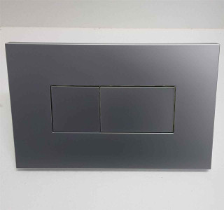 Ideal Standard E4463Gn Karisma Flush Plate Satin Chrome Chrome Finish FTB11001 3391500573406