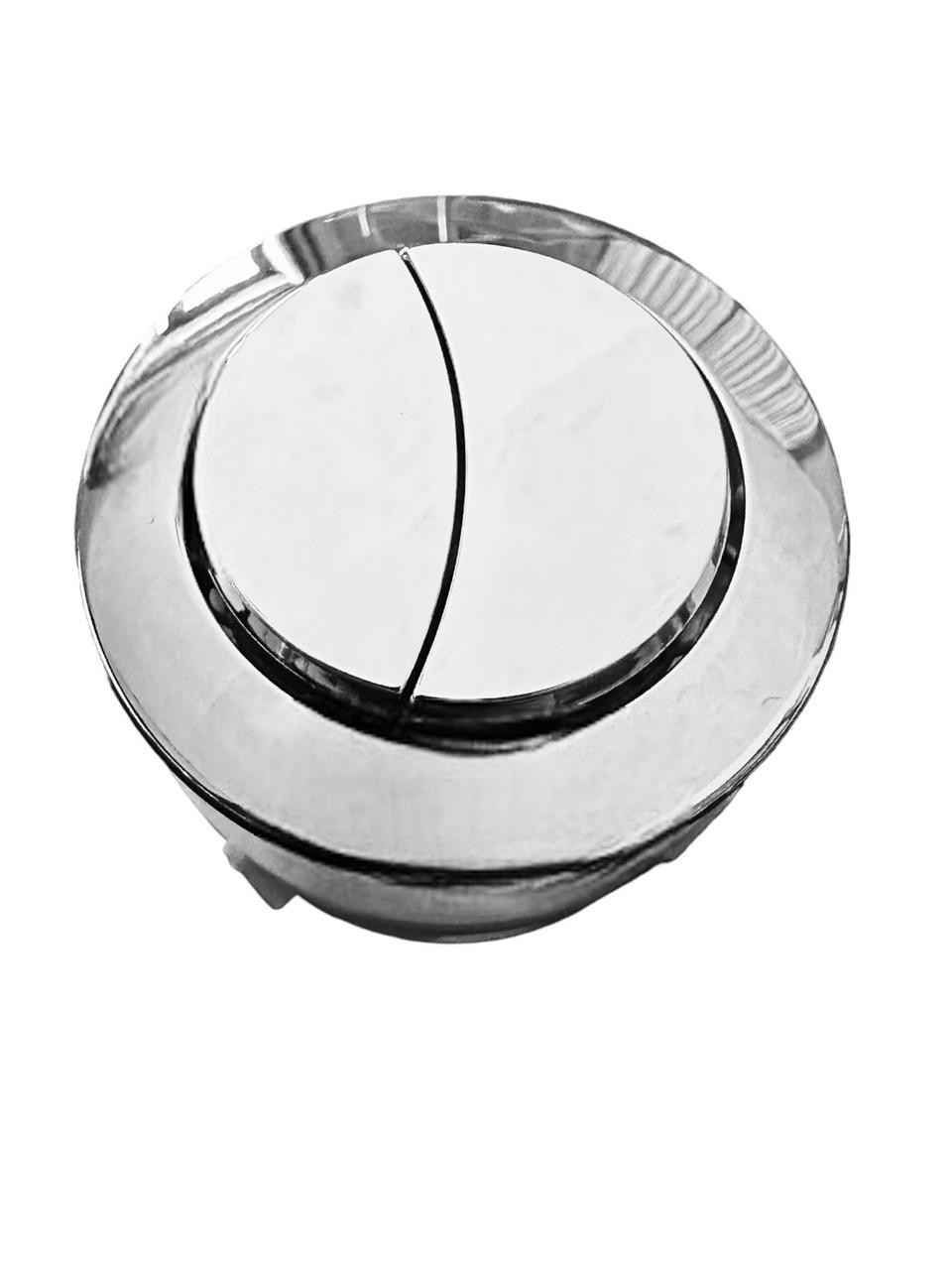 R & T cable button larger 18mm fixing