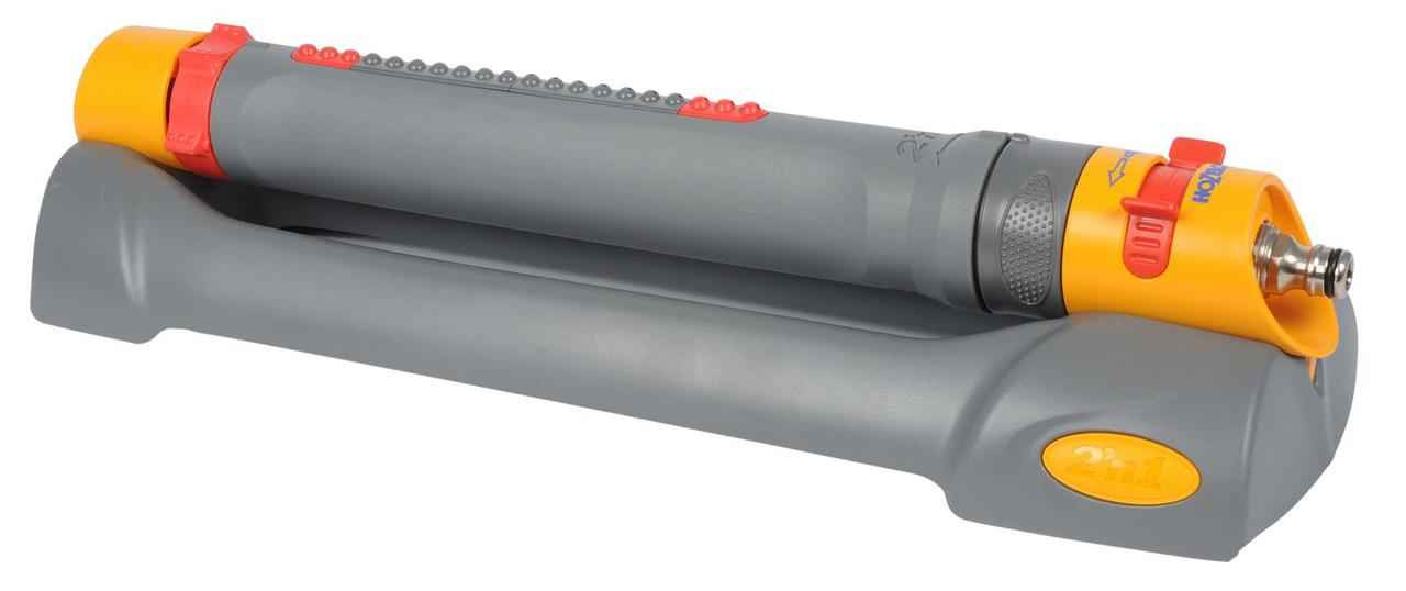 Hozelock 2986 Rectangular Sprinkler Pro 200 Sq m 20 jets