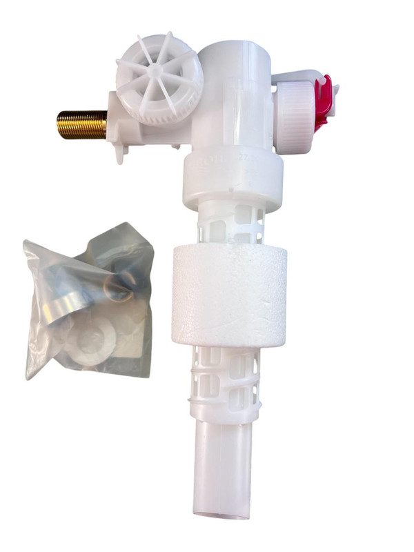 Grohe 3/8" Side Entry Inlet Valve Brass 43991000 FTB12714 4005176145124