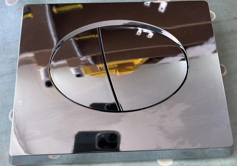 (AG1378) Flush Plate FTB13118 Enter EAN number / Barcode