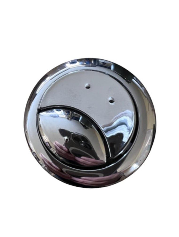 FixTheBog Replacement button for Red Cable BUTTON FTB13309 5055639132658