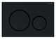 Geberit Sigma20 Dual Flush Plate in Black 115.882.DW.1 FTB13483 4025410759702 Geberit Sigma20 Dual Flush Plate in Black 115.882.DW.1 FTB13483 4025410759702