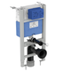 Ideal Standard Prosys 820MM Mechanical Wall Hung Frame Front Or top Actuation R014067
