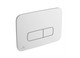 Ideal Standard Oleas M3 Mechanical Dual Flush Plate (IS Logo) Matt Chrome — R0123JG FTB14199 3391500580114