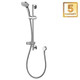 Ideal Standard B9413AA Idealrain Single Function Medium Shower Kit FTB4849 5055639183049