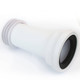 Viva PP0001/B EXTENDED STRAIGHT WC PAN CONNECTOR FTB5258 5060262731055