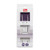 Prym Ergonomics 24"(60cm) circular 3.50 mm / US 4
