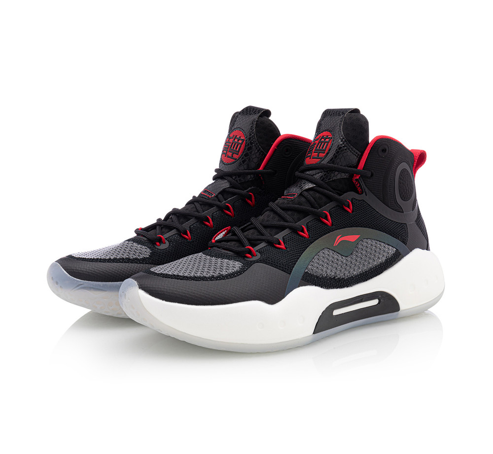 Li-Ning Yu Shuai XIV Basketball Shoe