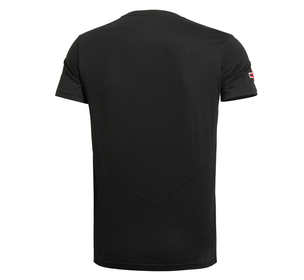 Li-Ning Wade Veterans Tee - AHSJ587-1