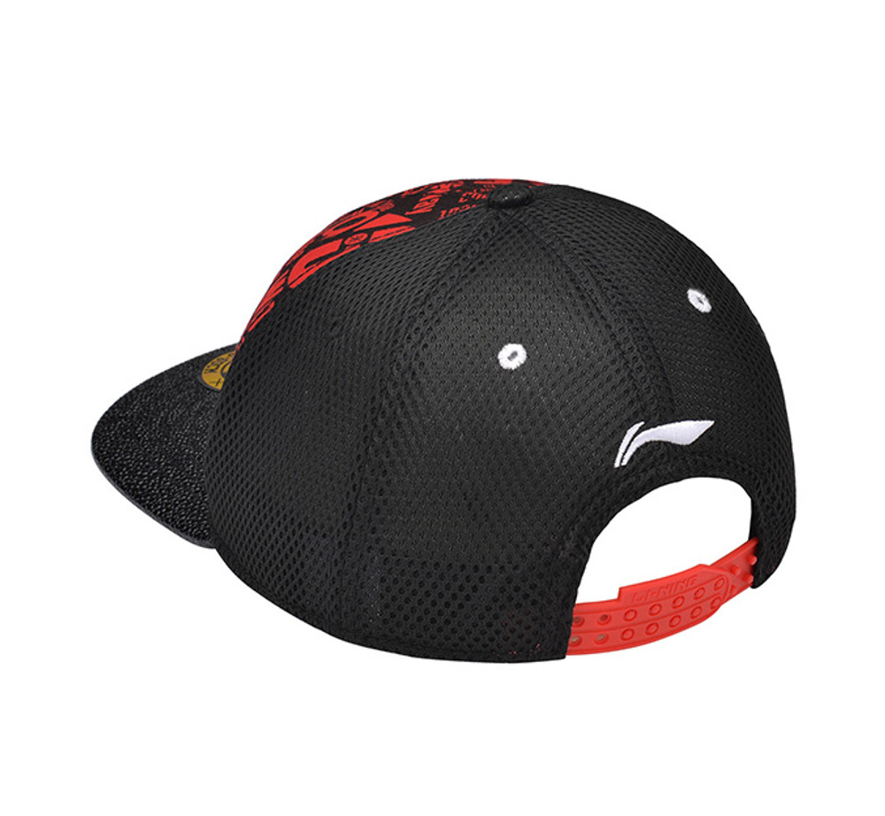 Wade Lifestyle Snapback Cap AMYM051-1 