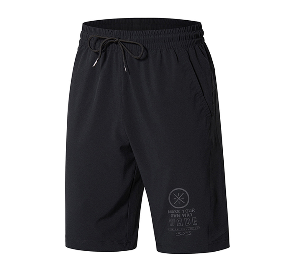 Wade Premium Track Short AKSN273