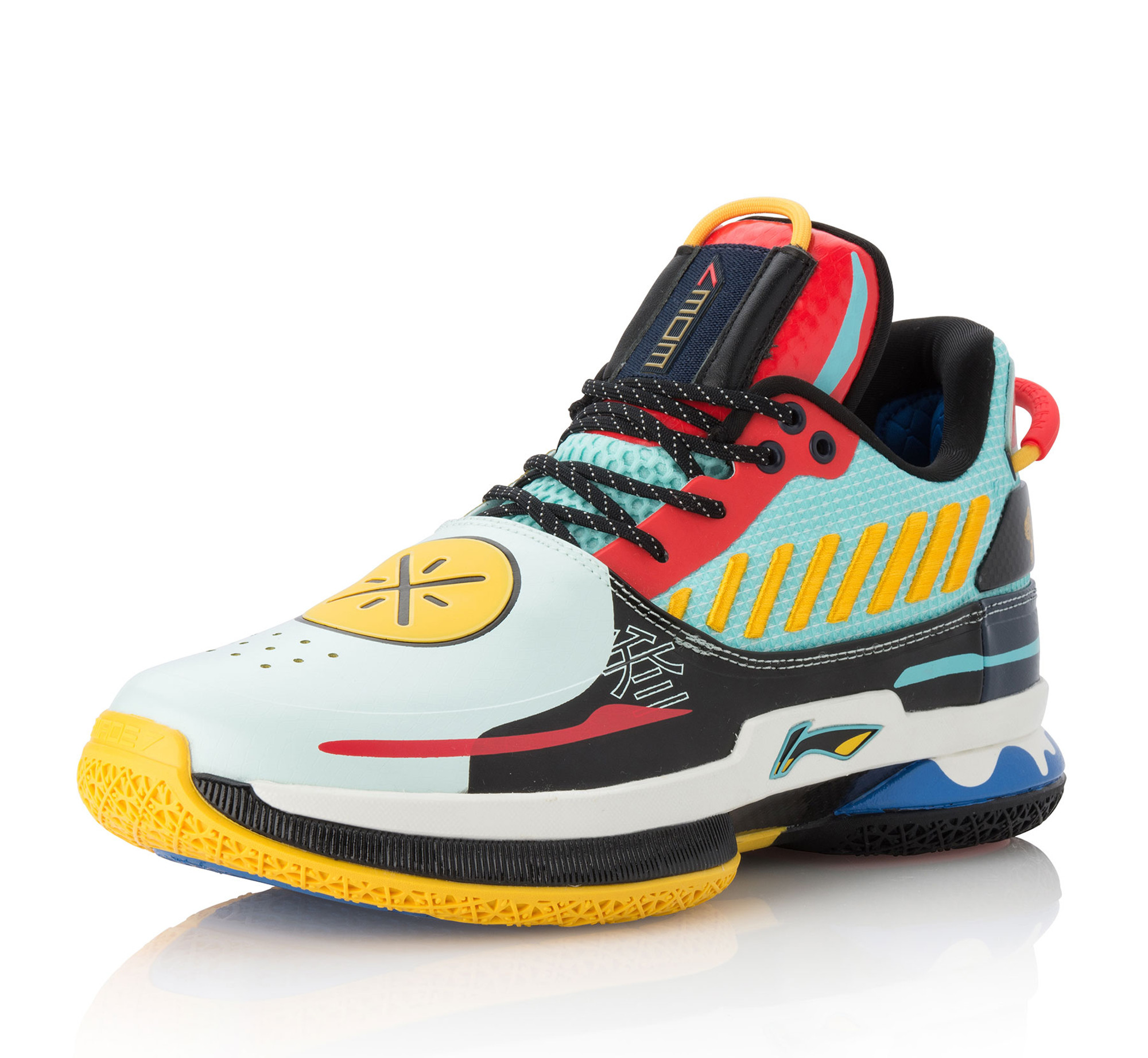 li ning way of wade 7