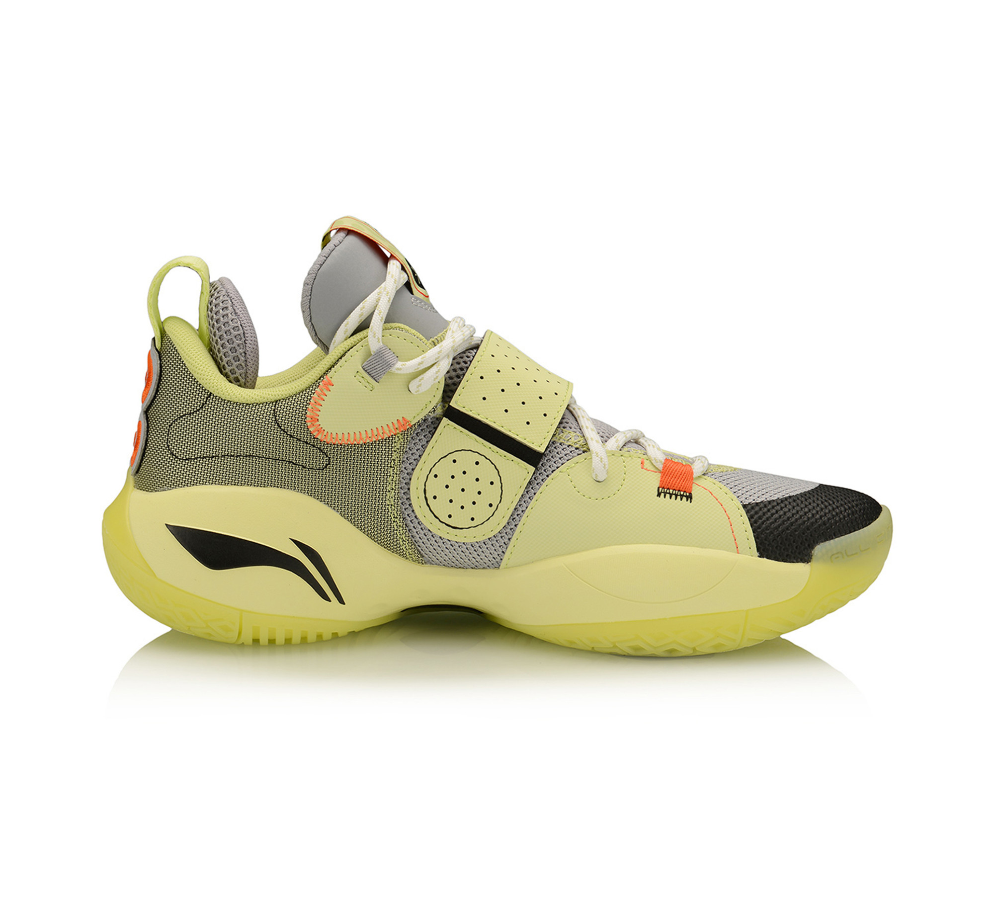 Li-Ning Wade All City 8 Basketball Shoe ABPQ005-6 | Shop online 