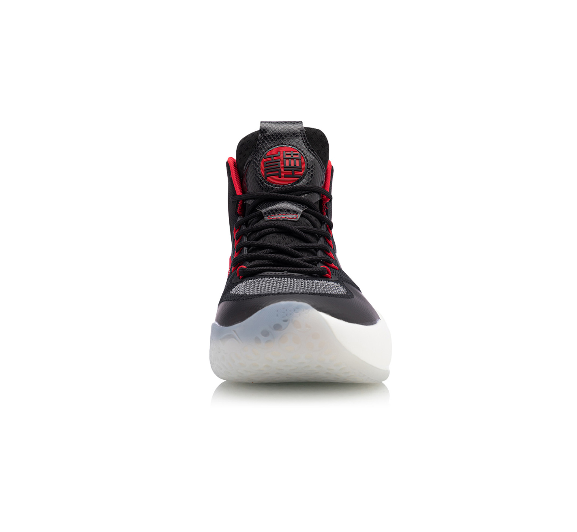 Li-Ning Yu Shuai XIV Basketball Shoe | Shop online now at Sunlight