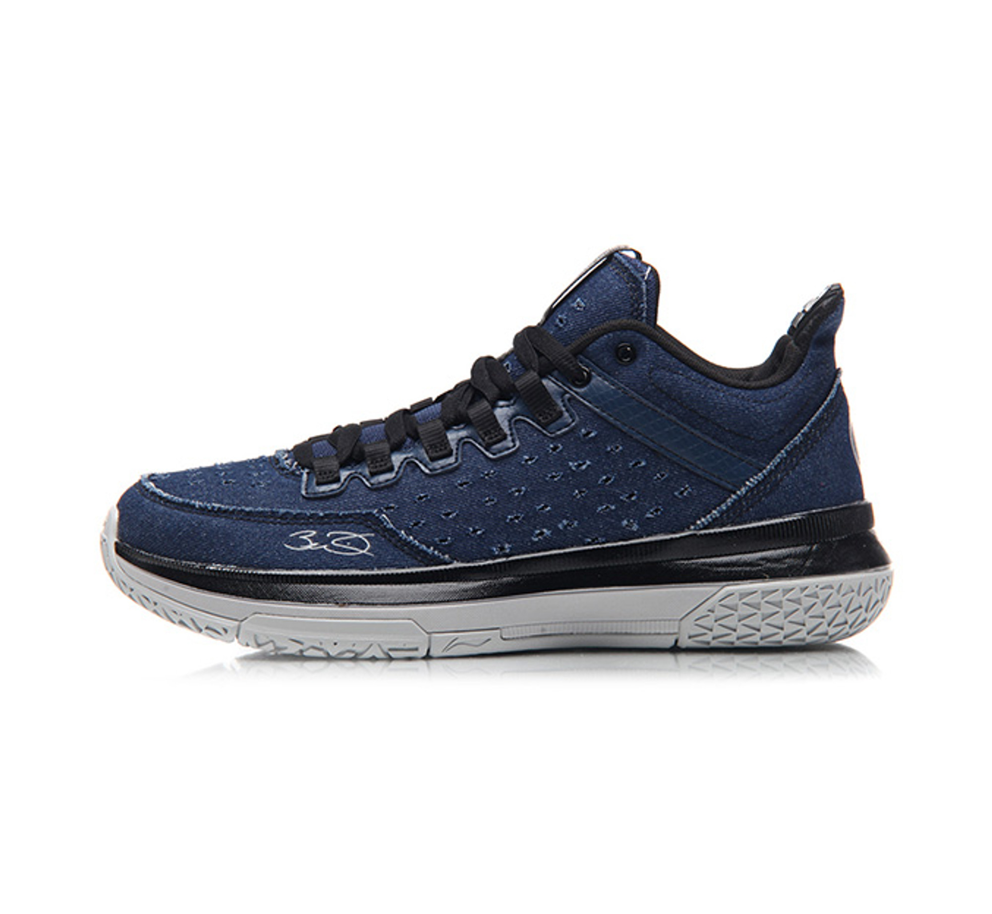 Wade All Day 2 Basketball Shoe | Shop online now at Sunlight Station