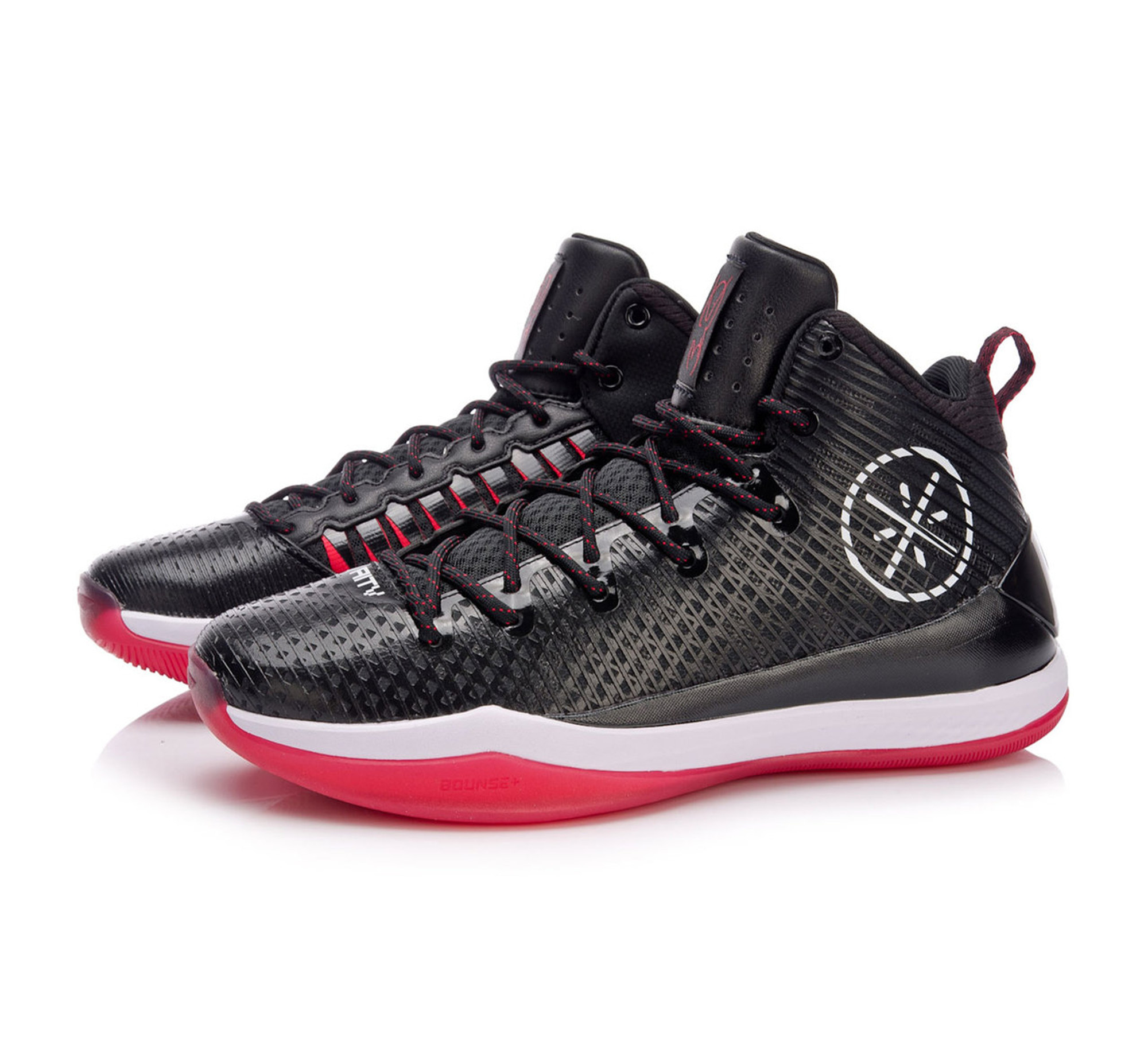 Wade All In Team V Basketball Shoe | Shop online now at Sunlight Station