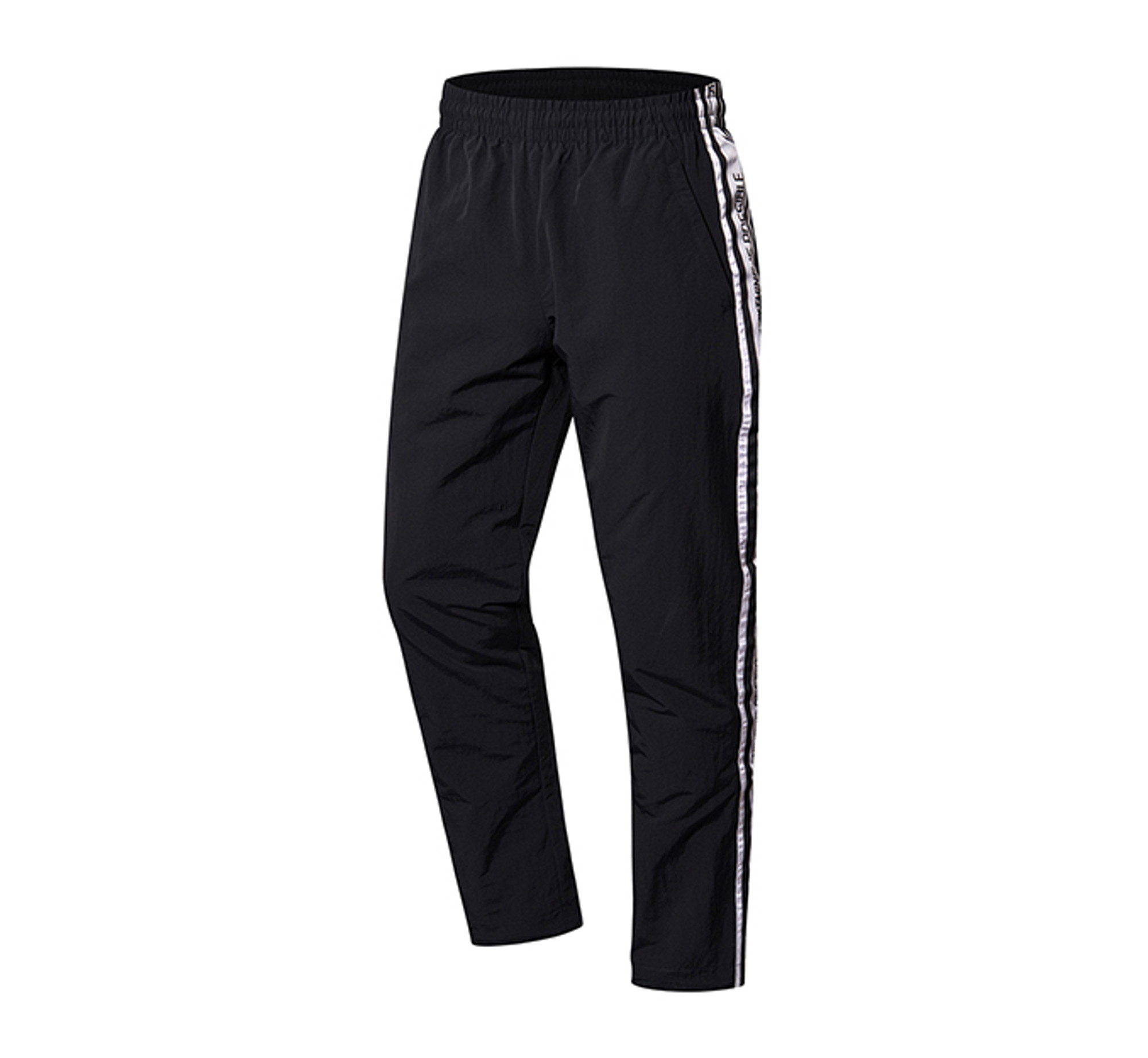 Li-Ning New York Fashion Week Track Pants AYKN371 | Shop online 